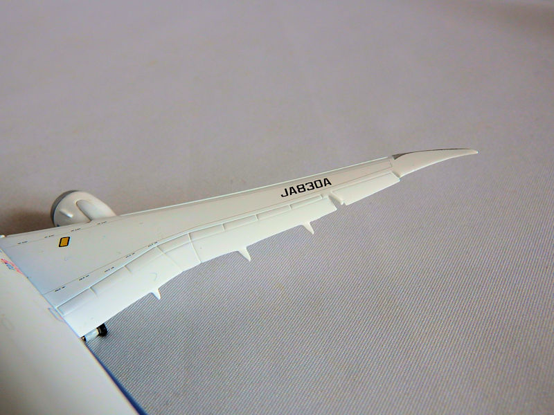 Airplane Model